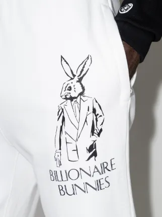 Bunnies 运动裤展示图