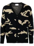 Ports V camouflage-print wool cardigan - Blue