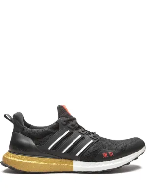 Adidas NMD R1 Primeknit OG "Black/Red/Blue" Sneakers | Black | FARFETCH AO