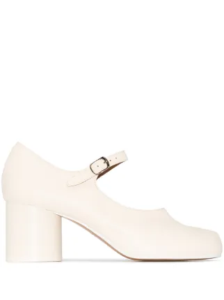Maison Margiela