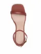 Stuart Weitzman Nudist espadrille sandals