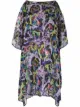 Image 1 of Versace Baroccoflage-print silk beach dress