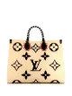 Billede 2 af Louis Vuitton pre-owned stor On The Go tote fra 2020
