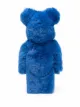 Image 2 of Medicom Toy x Be@rbrick Cookie Monster toy