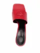 Versace La Medusa 70mm mules