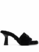 Image 1 of Versace La Medusa shearling mules