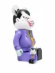 Medicom Toy Be@rbrick Joker (Batman the Animated Series Version) 100%/400%