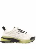 Givenchy GIV 1 Runner sneakers - Neutrals