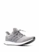 Image 2 of adidas Ultra Boost 5.0 DNA sneakers