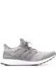 Image 1 of adidas Ultra Boost 5.0 DNA sneakers