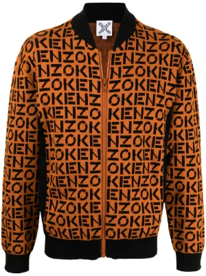 kenzo jackets men
