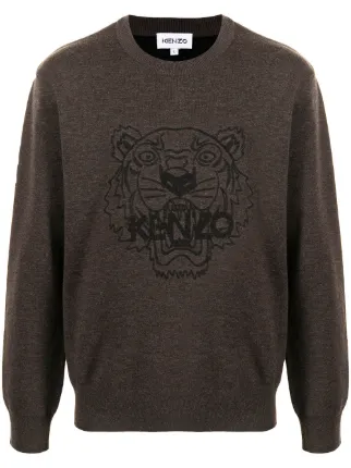 Kenzo tiger print jumper hotsell