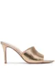 Изображение 1 из Gianvito Rossi босоножки Alise 85