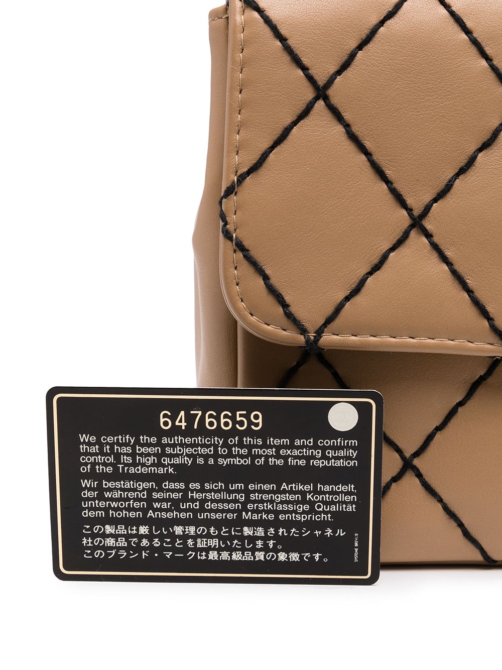 CHANEL CC Wild stitch Vintage Tote Bag Hand Bag Lambskin Leather Beige