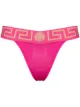 Imagem 1 de Versace Calcinha com acabamento Greca