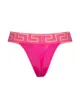 Imagem 2 de Versace Calcinha com acabamento Greca