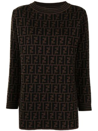 Fendi Wool Sweater with All Over Monogram