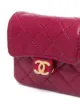 Chanel Pre-Owned 1990 Classic Flap micro shoulder bag