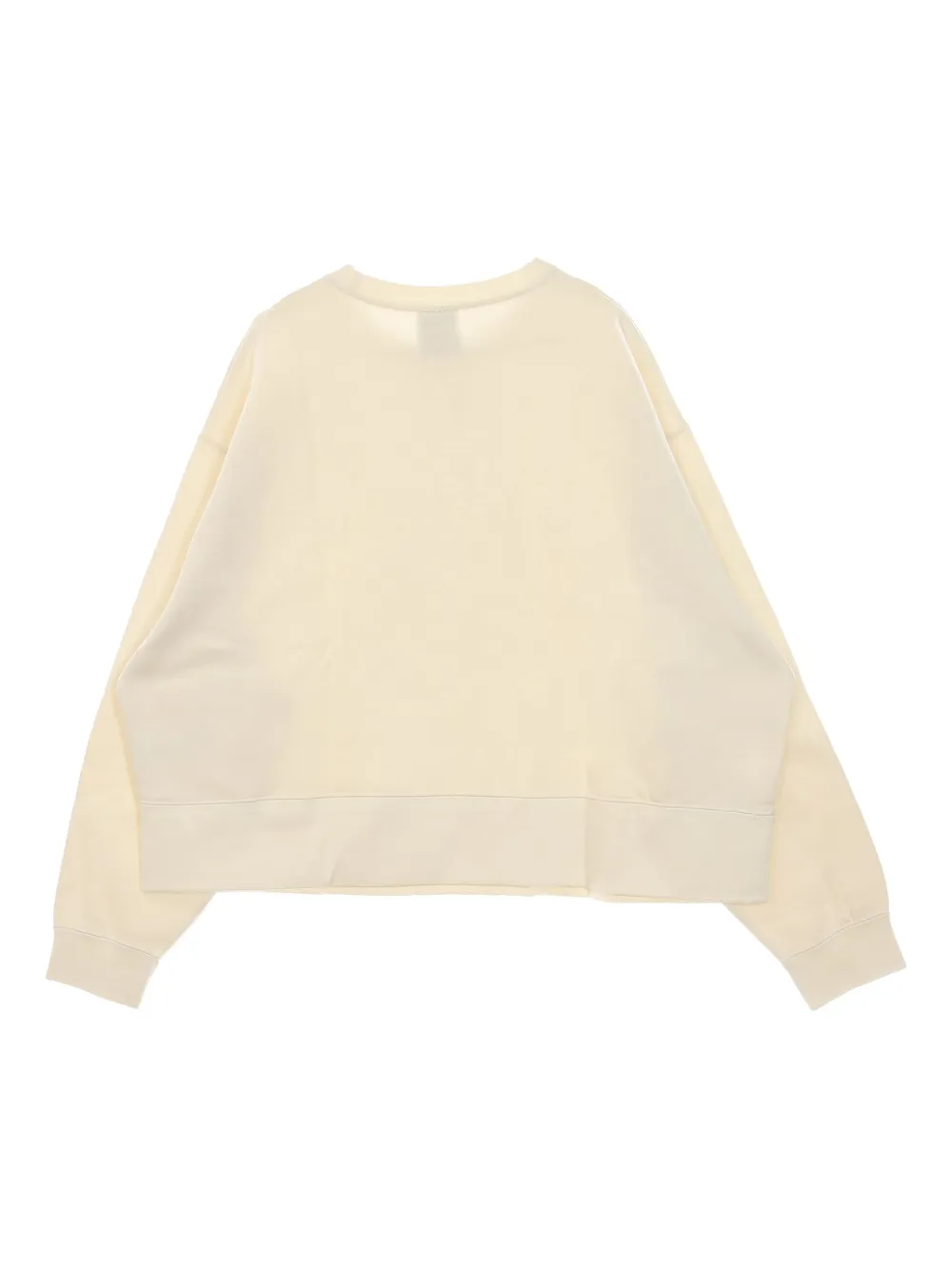 Nike Logo-embroidered Sweatshirt In Neutral