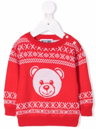 Moschino Kids