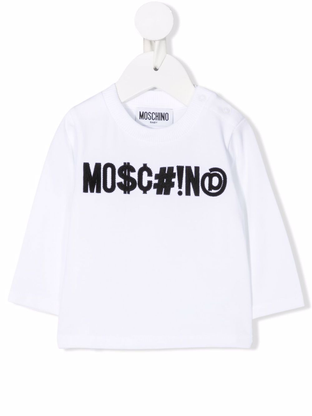 фото Moschino kids толстовка с логотипом