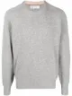 Image 1 of Brunello Cucinelli crewneck cashmere jumper
