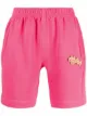 Image 1 of Styland organic cotton track shorts