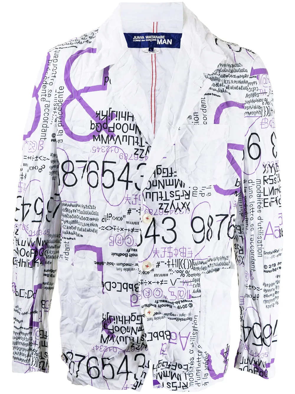 

Junya Watanabe MAN blazer con tipografía estampada - Blanco