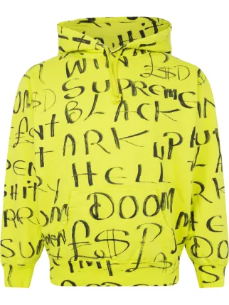 lee scratch perry supreme