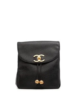 chanel drawstring backpack