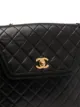 Chanel Pre-Owned 1990 medium Classic Flap crossbody bag