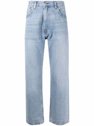 Shop Levi's 551Z straight-leg crop jeans with Express Delivery - FARFETCH