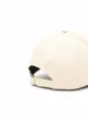 Givenchy casquette à logo brodé