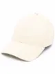 Image 1 of Givenchy embroidered-logo baseball cap