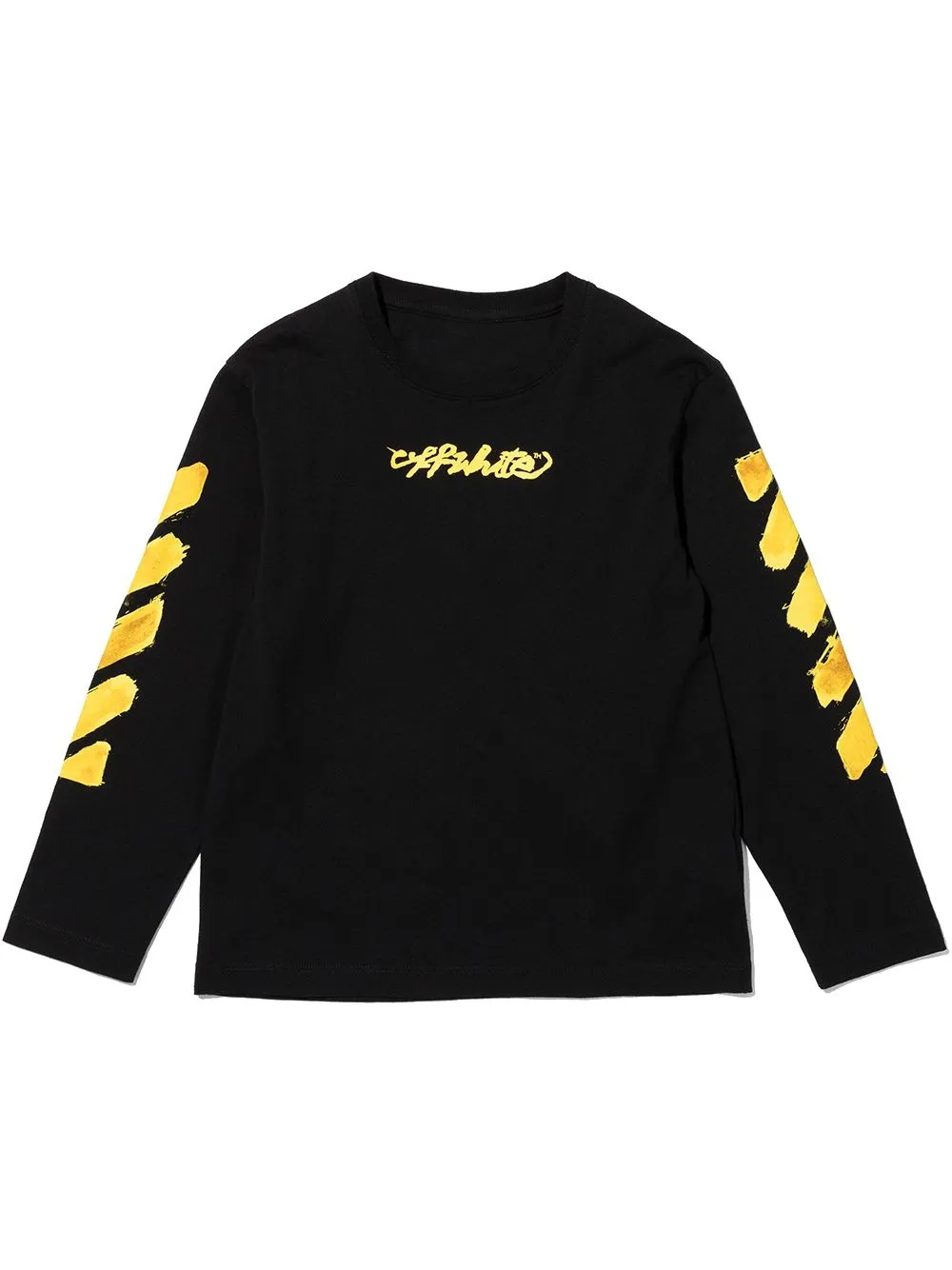 

Off-White Kids logo print T-shirt - Black