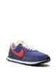 Afbeelding 2 van Nike Waffle 2 SP sneakers