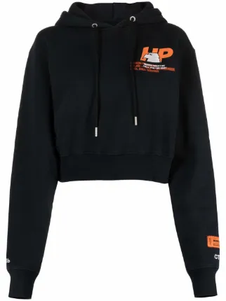 Hp 2024 nasa hoodie