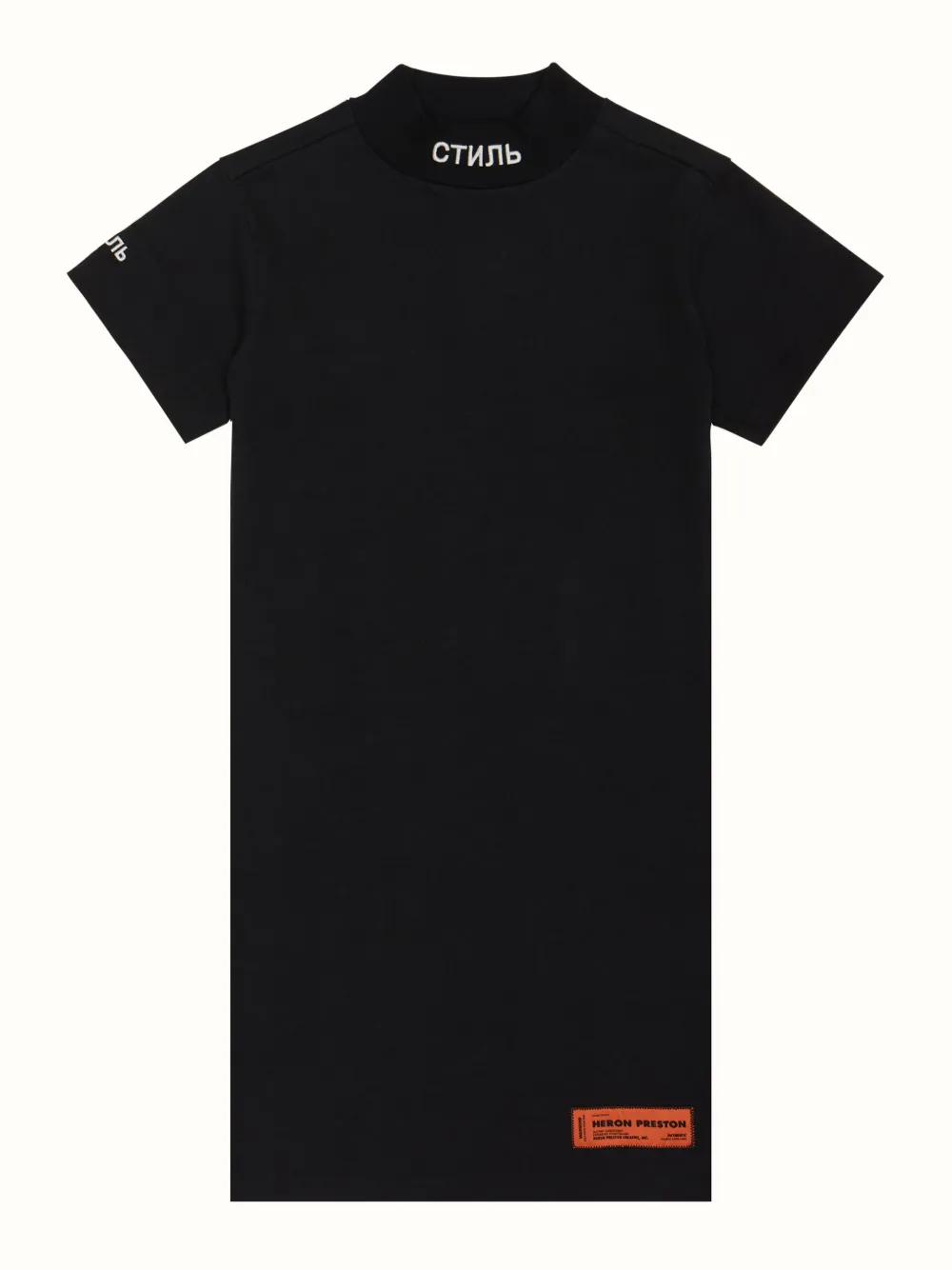 Heron preston black turtleneck online