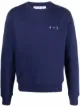 Image 1 of Off-White logo-detail sweatshirt