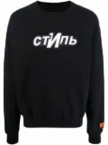 Heron Preston logo-print crew-neck sweatshirt - Black