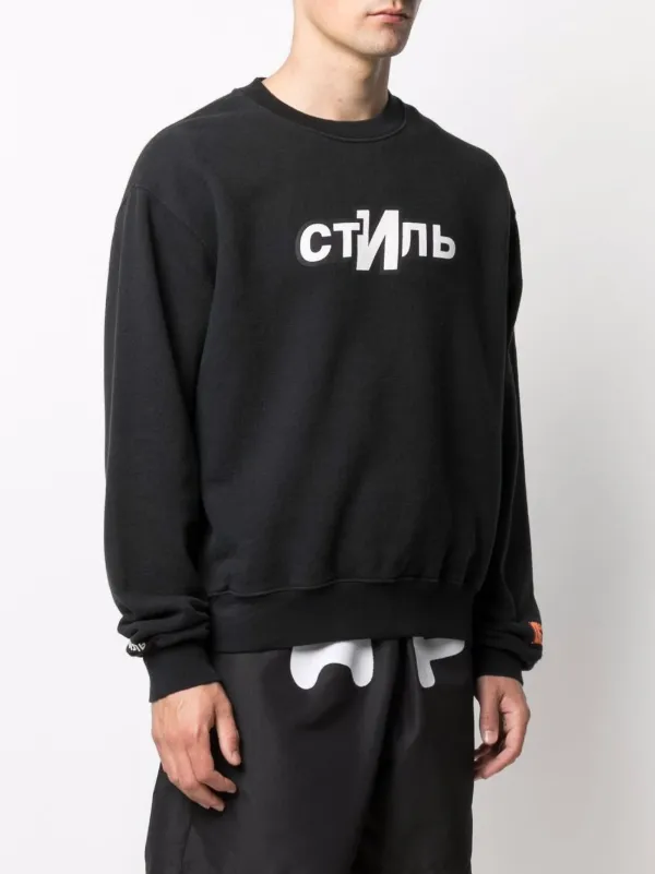 HERON PRESTON Crewneck スウェット Heron Preston Heron Sweatshirt Navy | Mainline Menswear Canada