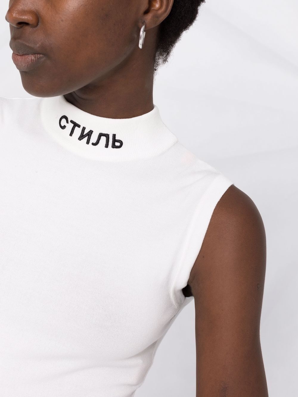 Shop Heron Preston Logo-embroidered Knitted Bodysuit In White