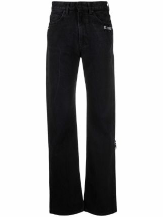 Shop Off-White baggy straight-leg jeans with Express Delivery - FARFETCH