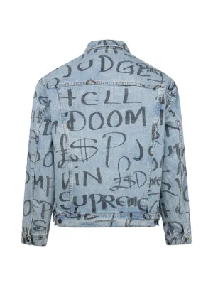 jeans jacket supreme