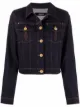 Image 1 of Versace contrast-stitch denim jacket