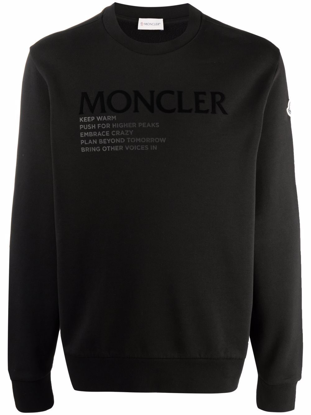 фото Moncler толстовка с логотипом