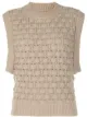 Image 1 of byTiMo cotton-blend knit vest