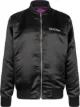 Image 1 of Stadium Goods satin reversible bomber jacket