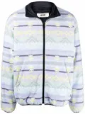 MSGM zip-up funnel neck jacket - Purple
