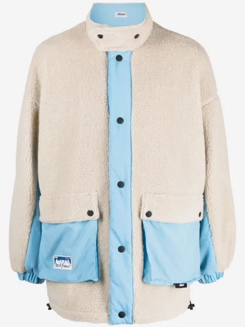 MSGM veste réversible à design texturé
